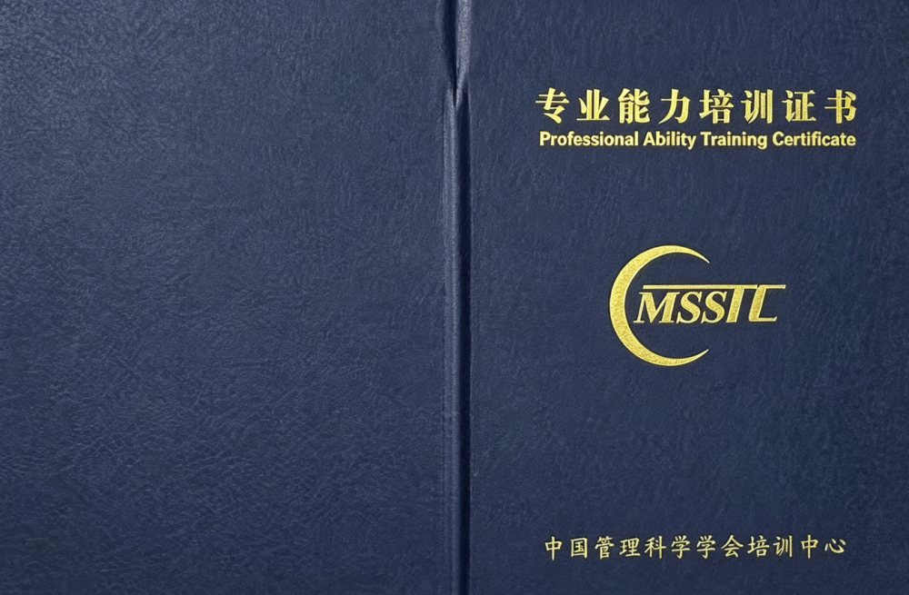 图书管理员证书报名入口_报考条件流程及费用