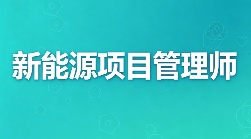 文章配图-1