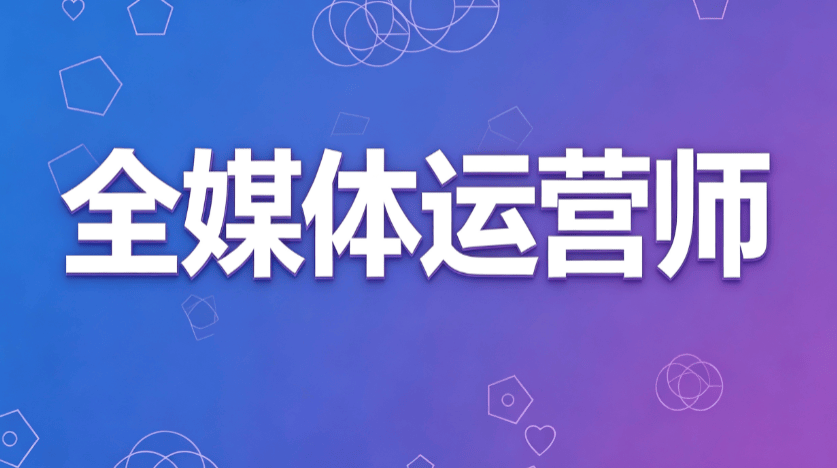 文章配图-1